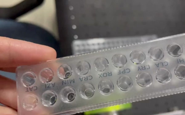 醫用試劑盒圖示